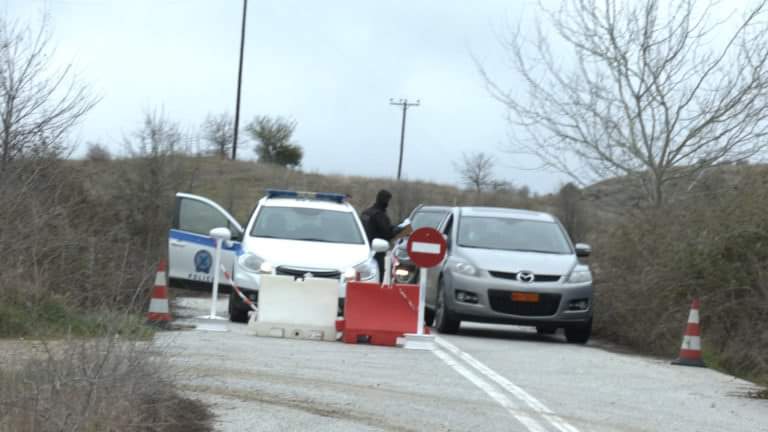 Καραντίνα τέλος για Δραγασιά και Δαμασκηνιά