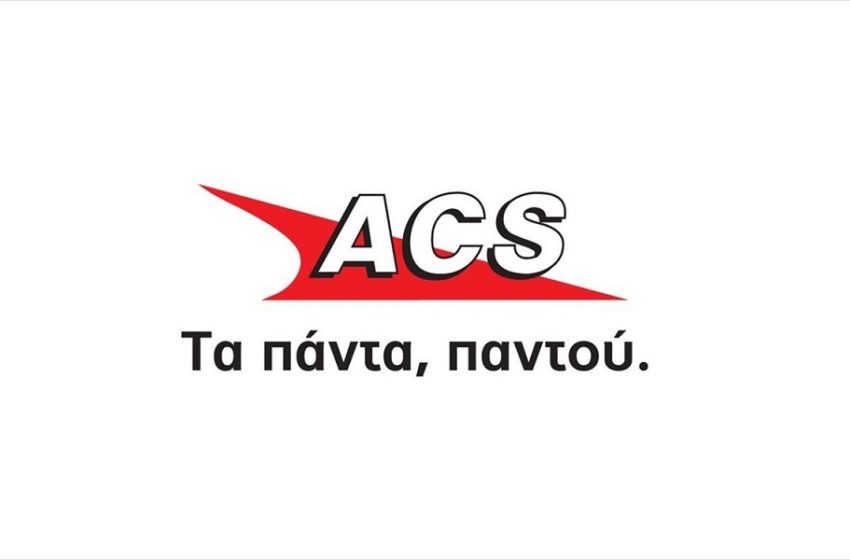 Η ACS αποσύρει τις αισχροκερδείς χρεώσεις μετά την “έφοδο” και την θύελλα των αντιδράσεων