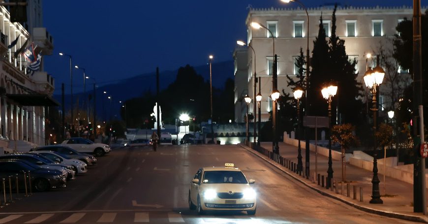 Απαγόρευση κυκλοφορίας: Τα έγγραφα για τις μετακινήσεις μετά τις 00:30