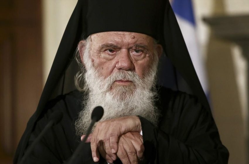 Παρέμβαση Ιερώνυμου: Άλλο οι συναθροίσεις, άλλο η Θεία Κοινωνία (vid)