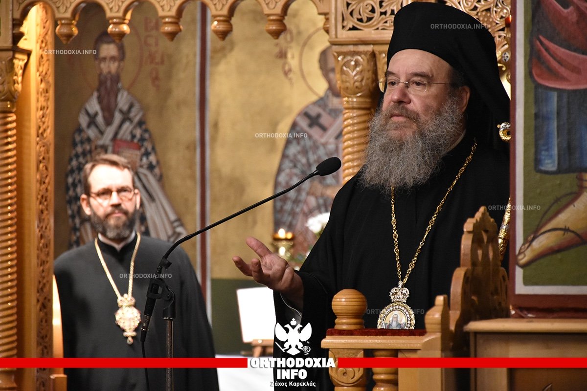 Μητροπολίτης Ιερισσού: Γιατί δεν πληρώνει πρόστιμο ο πρωθυπουργός γι αυτό που έκανε;