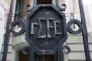 ΓΣΕΕ: Η πανδημία χτύπησε τις συλλογικές συμβάσεις στην Ελλάδα