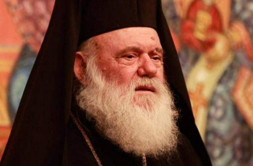 Ωνάσειο: Επιτυχής η επέμβαση τοποθέτησης βηματοδότη στον Αρχιεπίσκοπο