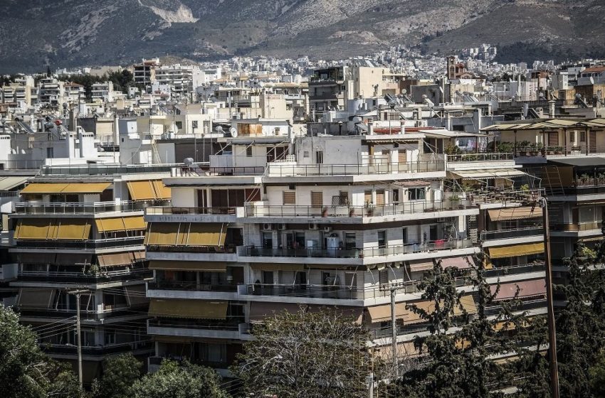 Παράταση βάσει…ΚΑΔ στην προστασία της πρώτης κατοικίας;