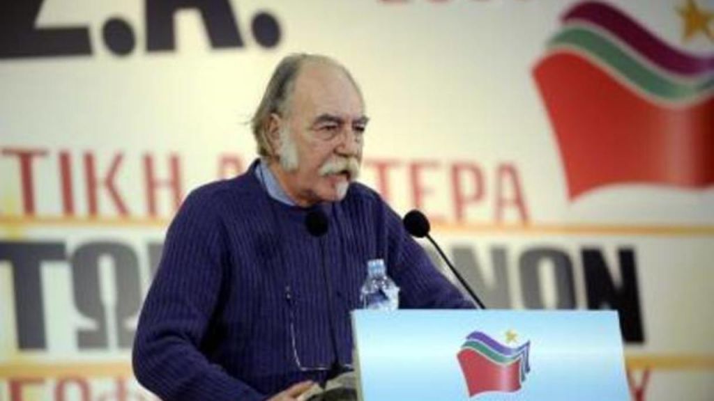 Ο αποχαιρετισμός του ΣΥΡΙΖΑ στον Περικλή Κοροβέση