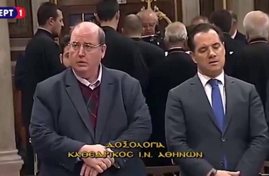 Τα …μακαρόνια του Φίλη και τα “300 κιλά” του Αδωνι…