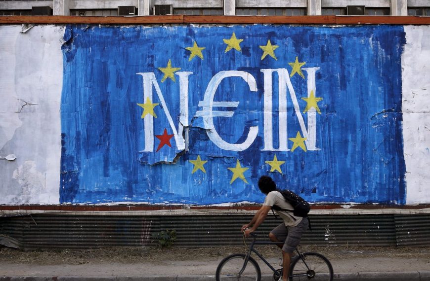 «Nein» των θεσμών στην παράταση για την προστασία της πρώτης κατοικίας μετά την 1η Μαΐου