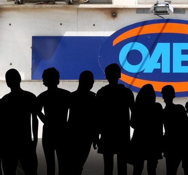 Πάνω από 1 εκατ. οι εγγεγραμμένοι άνεργοι στον ΟΑΕΔ –&hellip;