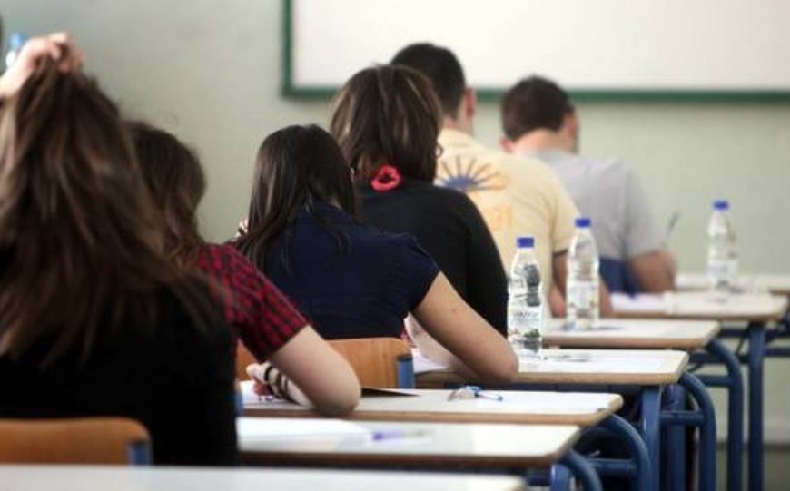 Πως μειώνεται η ύλη των πανελλαδικών εξετάσεων