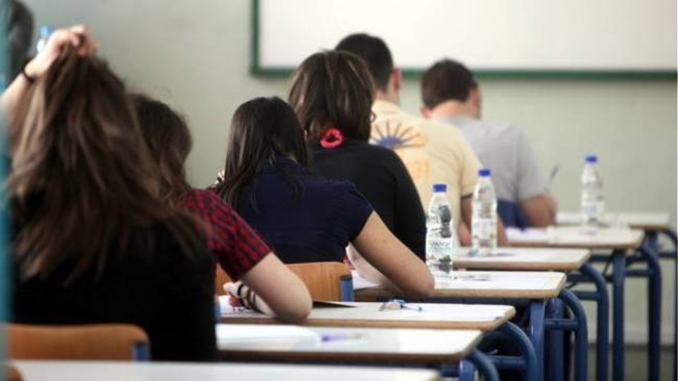 Πως μειώνεται η ύλη των πανελλαδικών εξετάσεων