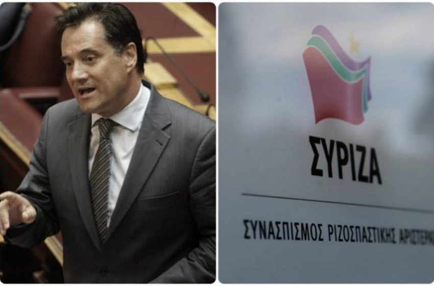 ΣΥΡΙΖΑ για Γεωργιάδη: Κε Μητσοτάκη θαυμάστε τον άνθρωπο που έχετε χρίσει αρμόδιο για την…