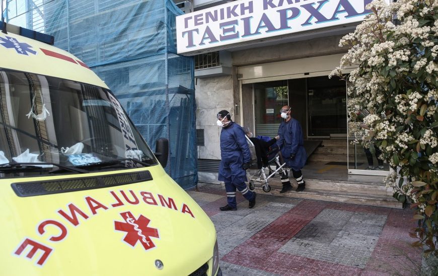 Εισαγγελική έρευνα για κλινική «Ταξιάρχαι»: Αρχίζει η κατάθεση μαρτύρων