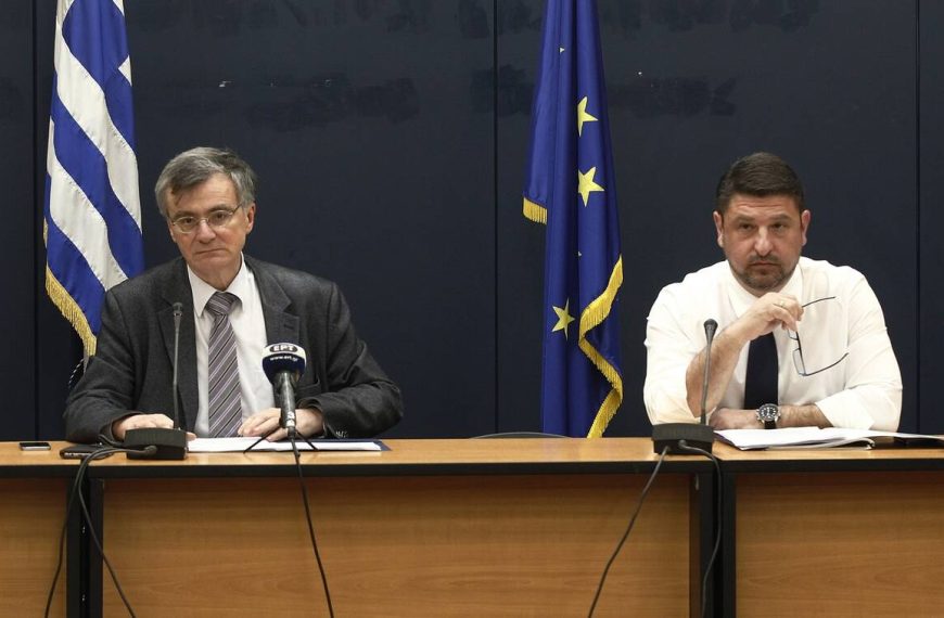 Υπουργείο Υγείας: 10 νέα κρούσματα, 2.892 συνολικά – 173 οι θάνατοι