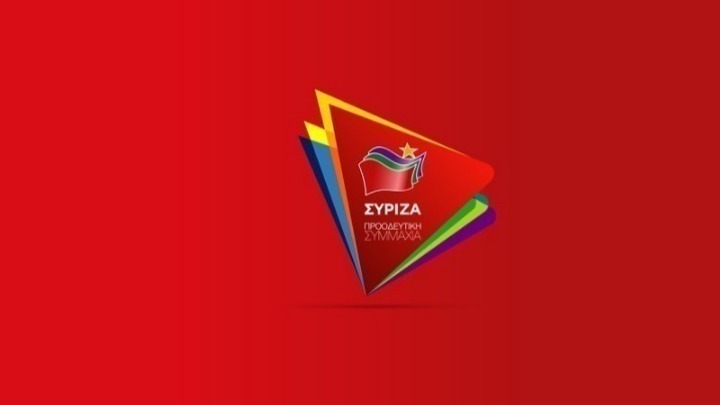 ΣΥΡΙΖΑ: Στα 45 εκατ. θα φτάσει η καμπάνια στα ΜΜΕ- Έθεσε ζήτημα διαφάνειας