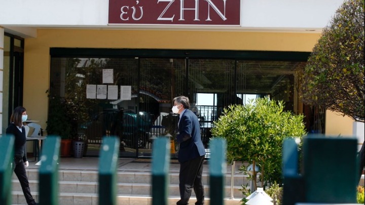 Τουλάχιστον δέκα θετικά κρούσματα στον οίκο ευγηρίας της Νέας Μάκρης