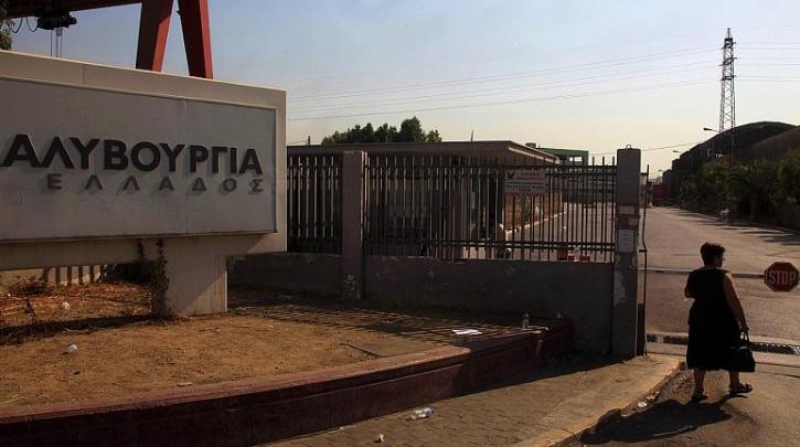 Αναστέλλει τη λειτουργία της η «Χαλυβουργία Ελλάδος»