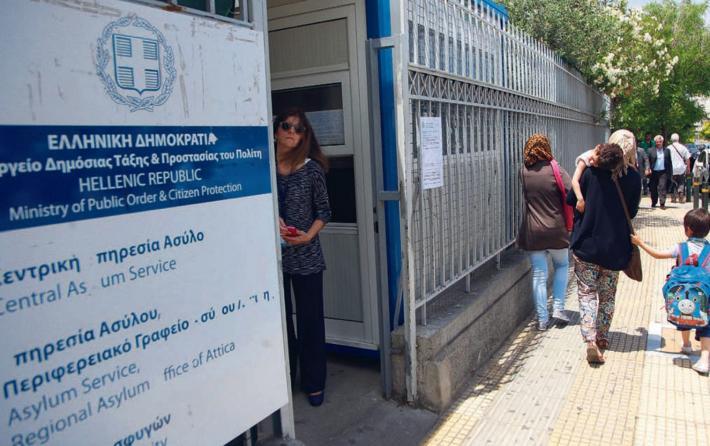 Υπηρεσία Ασύλου: Αναστολή λειτουργίας λόγω ύποπτου κρούσματος – Ποια γραφεία κλείνουν