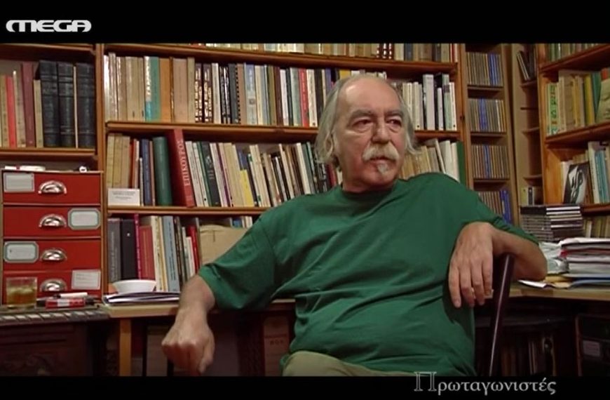 Η συνέντευξη του Περικλή Κοροβέση στο Mega το 2007: Εμένα δε θα με γ@@@@τε. Να με σκοτώσετε ναι».