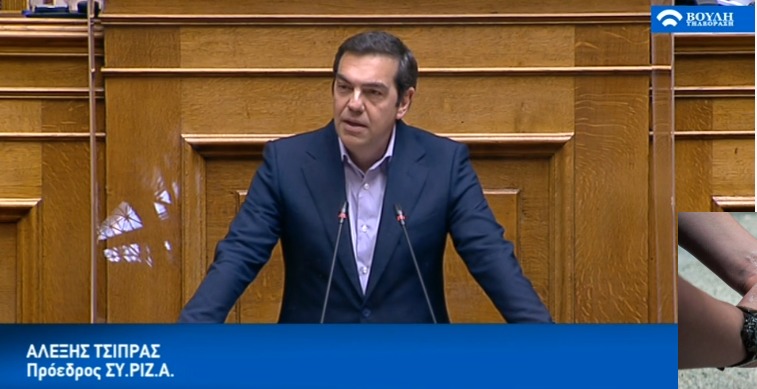 Αλ. Τσίπρας: “Γίνατε ρεζίλι των σκυλιών με τα voucher”