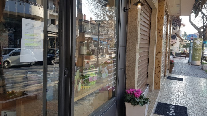 Άνοιγμα αγοράς: Αισιοδοξία, διστακτικότητα και μέτρα που πρέπει να τηρηθούν