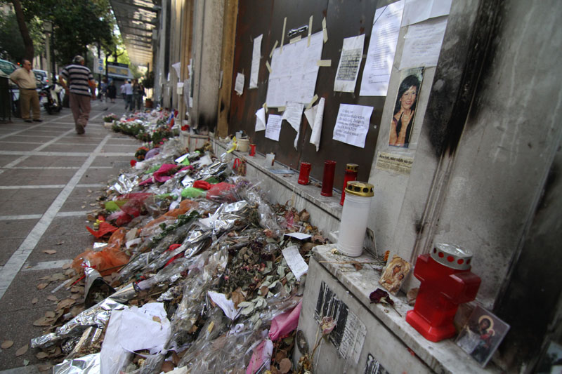 Noμικό Συμβούλιο του Κράτους: Παραιτήθηκε από τις αποζημιώσεις των θυμάτων της Marfin