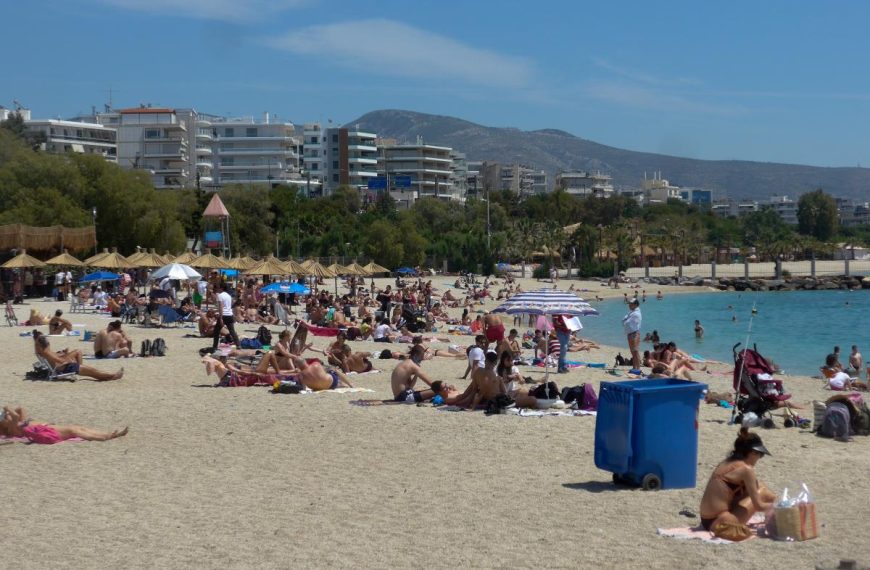 #Μένουμε Παραλία και σήμερα στην Αττική