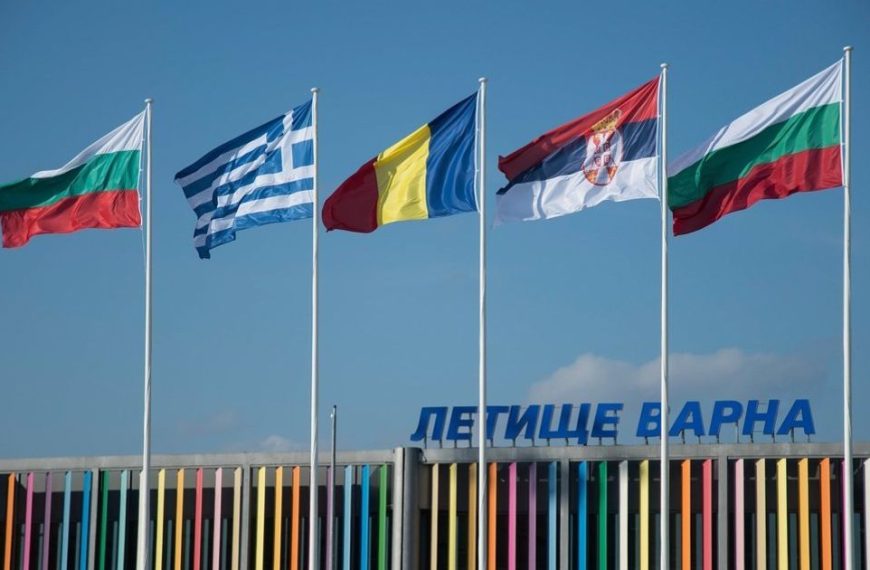 Τετραμερής Σύνοδος Κορυφής Ελλάδας, Βουλγαρίας, Ρουμανίας και Σερβίας μέσω τηλεδιάσκεψης την Τρίτη