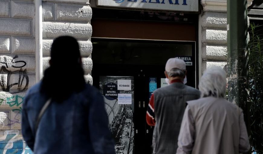 Μεγάλη ταλαιπωρία με ουρές στην ΕΥΔΑΠ- Εξοργιστική η αδιαφορία της διοίκησης