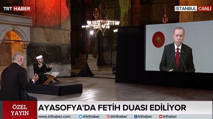 Το είπε και το έκανε ο Ερντογάν: Προσευχή στην Αγία Σοφία για να εορταστεί η Αλωση