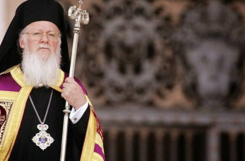 Τουρκικό περιοδικό στοχοποιεί τον Οικουμενικό Πατριάρχη ως Γκιουλενιστή