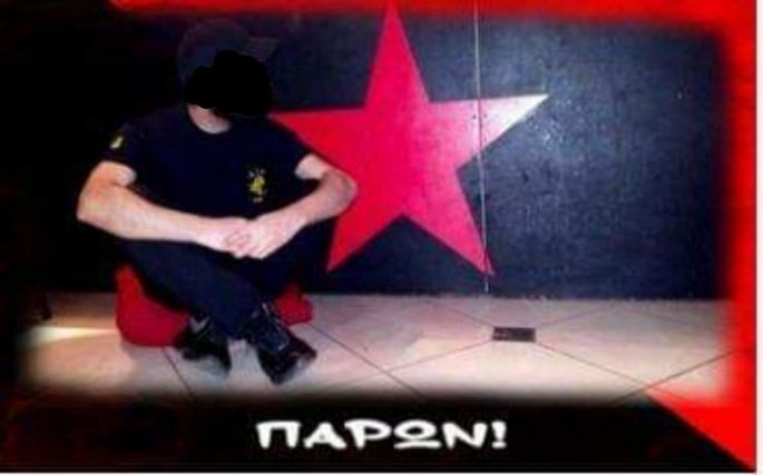 Μέλος του «Ρουβίκωνα» δολοφονήθηκε από τη σύντροφό του στα Εξάρχεια