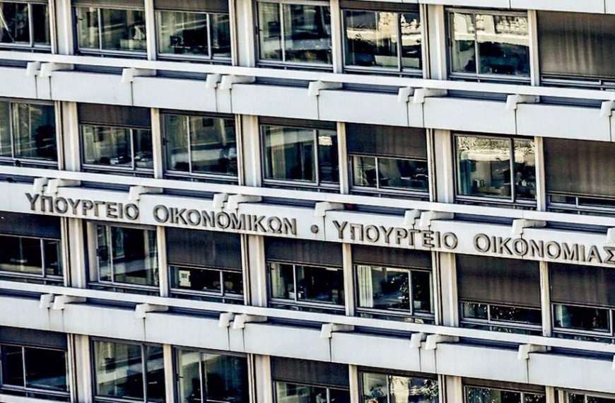 Ενα δισ. σε 90.000 επιχειρήσεις έως τις 10 Μαΐου