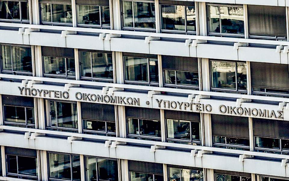 Ενα δισ. σε 90.000 επιχειρήσεις έως τις 10 Μαΐου