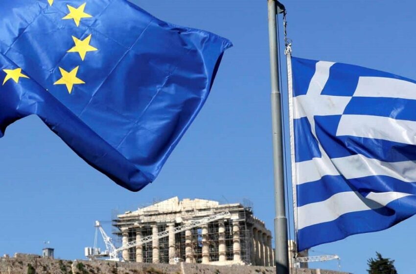 Η Κομισιόν προβλέπει ύφεση 9,7% για την Ελλάδα- Την υψηλότερη στην Ευρωζώνη
