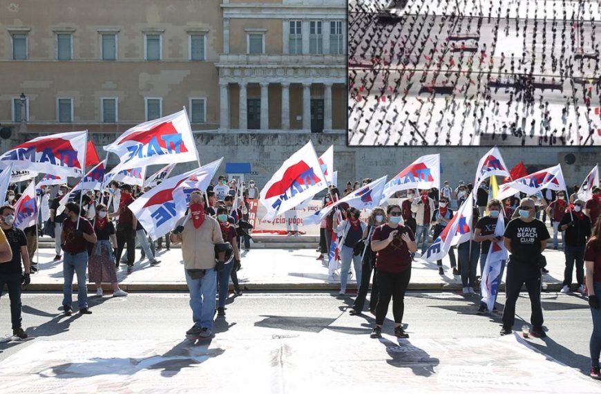 Εργατική Πρωτομαγιά: Μάθημα ευθύνης και αγωνιστικότητας (εικόνες & vid)