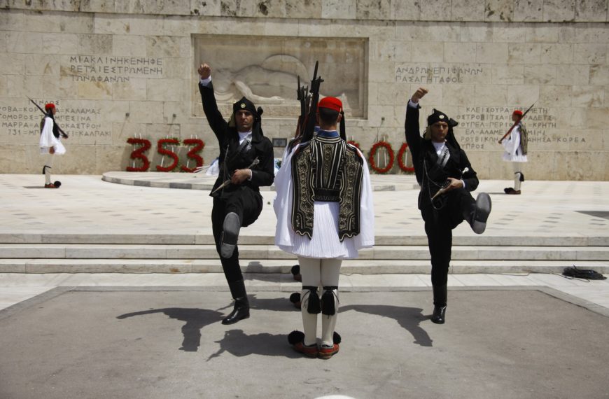 Ημέρα τιμής στους Έλληνες του Πόντου και μνήμης της Γενοκτονίας- Φωταγωγείται η&hellip;