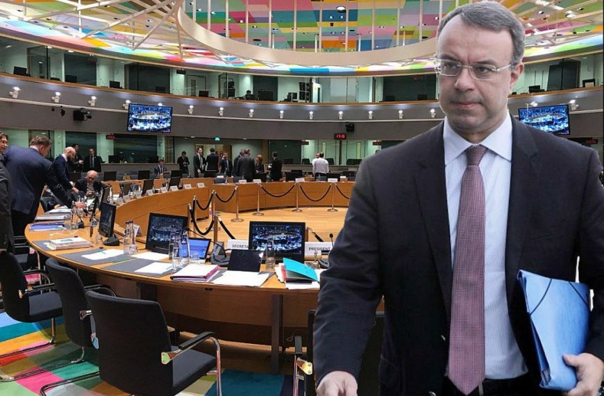 Eurogroup: Ικανοποίηση Σταϊκούρα για τον μηχανισμό στήριξης- Πως θα υλοποιηθεί το “δίχτυ ασφαλείας”