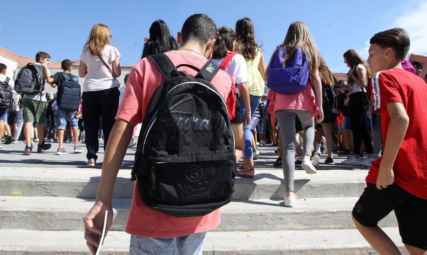 Vouchers και στα σχολεία: Ριφιφί στις τσέπες γονέων και μαθητών με τις ακυρώσεις των εκδρομών