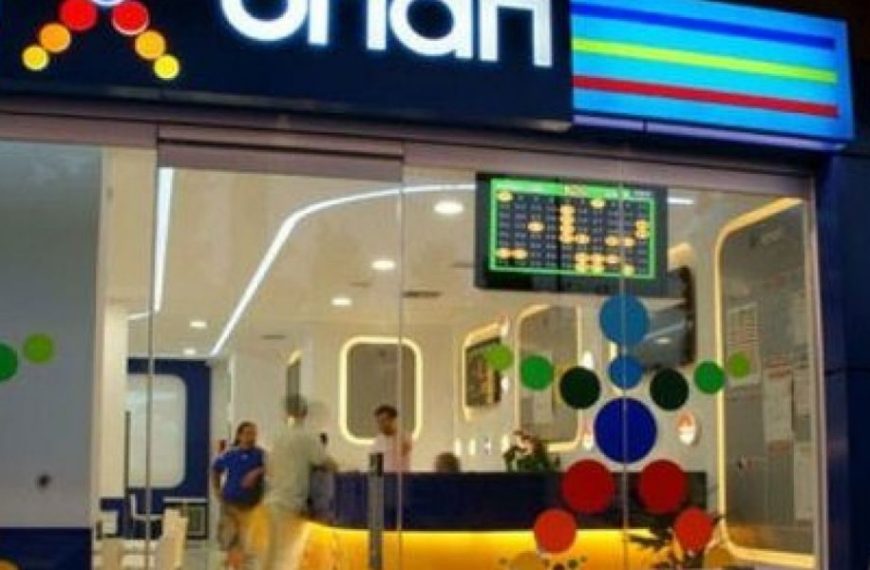 Ανοίγουν τα καταστήματα του ΟΠΑΠ- Μέτρα προστασίας πρακτόρων και πελατών