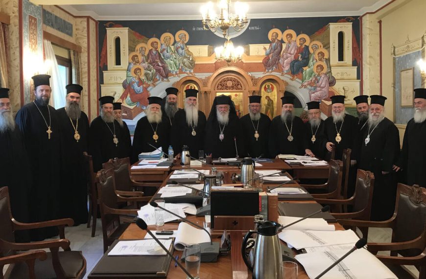 Εκκλησία: Ιερός πόλεμος κατά της γιόγκα