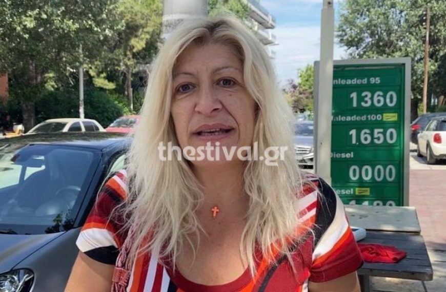 Μαρτυρία σοκ για τη 10χρονη Μαρκέλλα: Οι απαγωγείς την είχαν με χειροπέδες