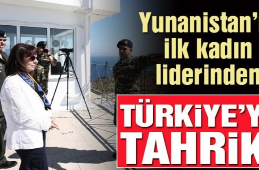 Επίθεση από τουρκικά ΜΜΕ στην Κατερίνα Σακελλαροπούλου