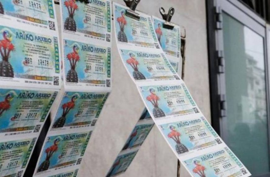 To Λαϊκό Λαχείο μοίρασε 1.171.270 ευρώ τον Απρίλιο