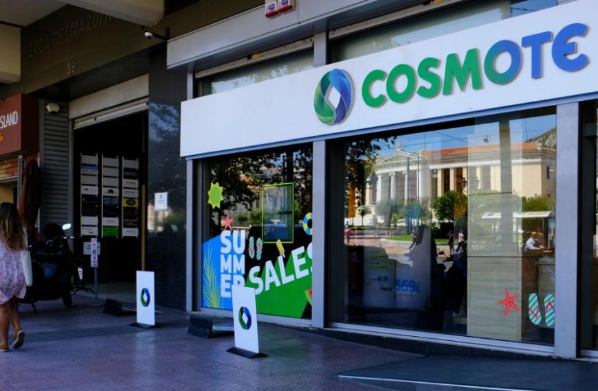 COSMOTE Fiber: Τις 180.000 έφτασαν οι γραμμές Fiber To The Home σε όλη την Ελλάδα