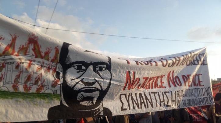 Χιλιάδες διαδηλωτές στην πορεία αλληλεγγύης στους εξεγερμένους για τη δολοφονία του Τζορτζ Φλόιντ