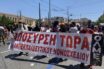 ΟΛΜΕ: «Να αποσυρθεί άμεσα το αντιεκπαιδευτικό νομοσχέδιο που χτυπά την Τεχνική και Επαγγελματική Εκπαίδευση»