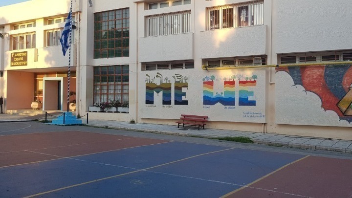 Επαναλειτουργούν από την Τρίτη έξι σχολεία του δήμου Παιονίας