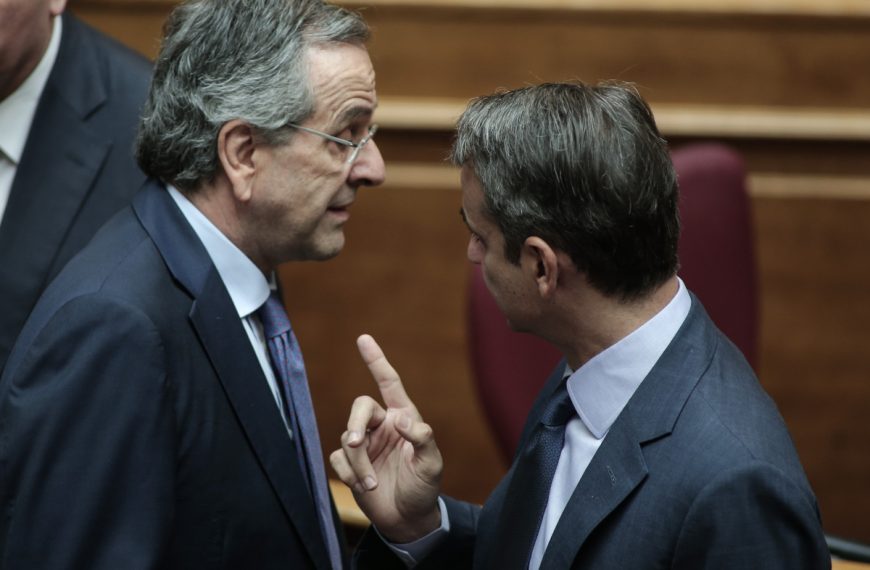 Μιας προαναγγελίας…ανασχηματισμού μύρια κακά έπονται