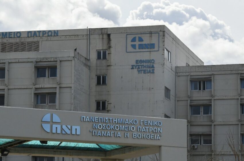 Ποια είναι η αιτία θανάτου της 27χρονης που πέθανε μετά από καισαρική