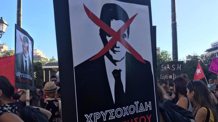 Συλλαλητήρια σε όλη τη χώρα ενάντια στο νομοσχέδιο για τις διαδηλώσεις (vid)